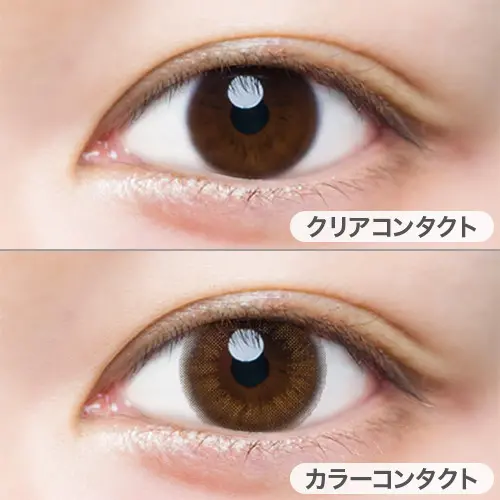 【印象別】人気カラコン厳選20品!裸眼風ナチュラル盛りorアンニュイな目元の画像